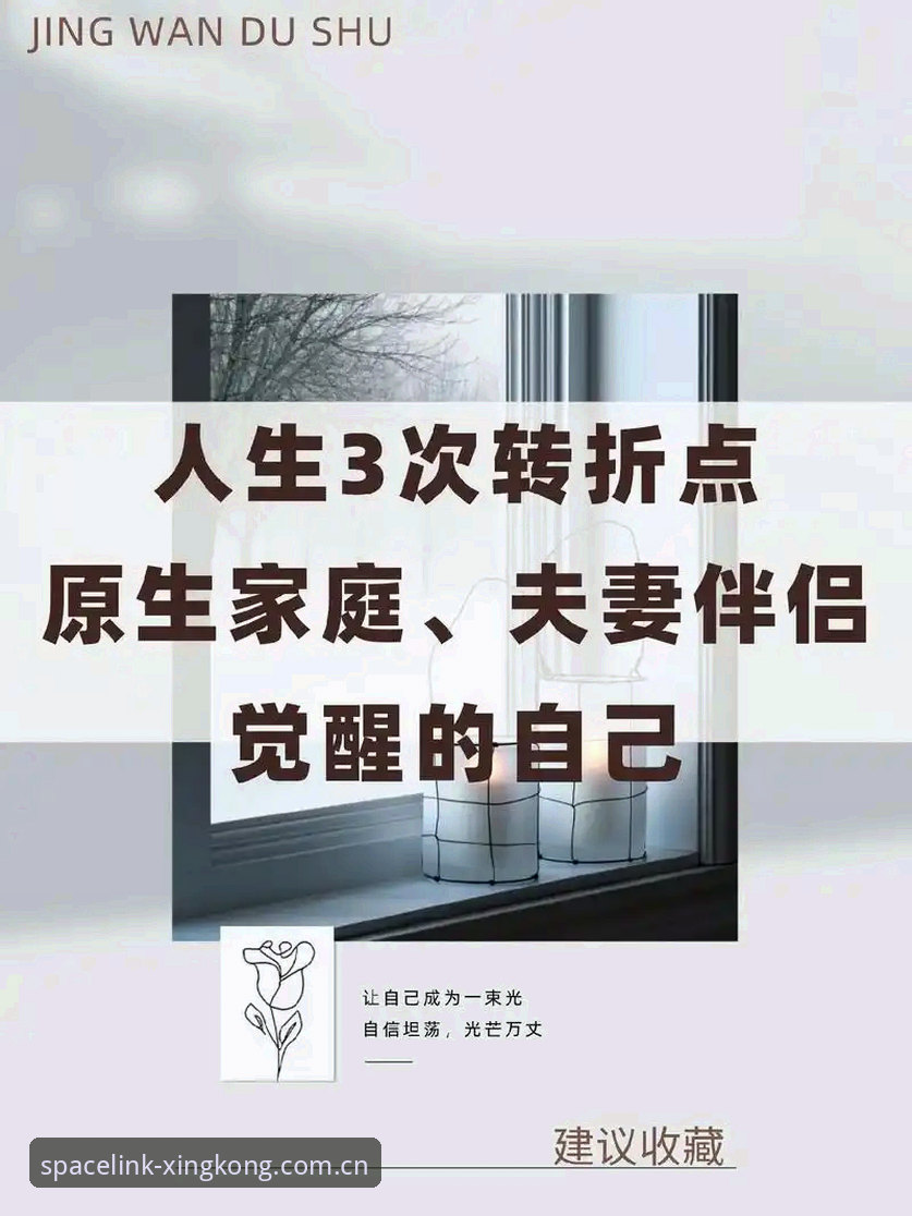 3个转折点看清德里克·奥格贝德加盟雷吉亚纳的真相