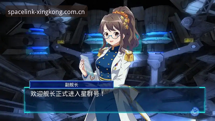 星空CN登录页安卓版测试实录：一个用户如何解决“打不开”的困惑